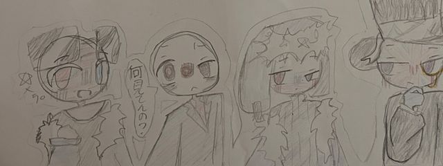 おでんさんの壁紙画像