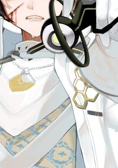 もっともっと愛して