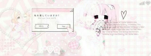 愛情不足 .さんの壁紙画像