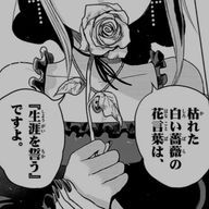 自認彼女さんのアイコン画像