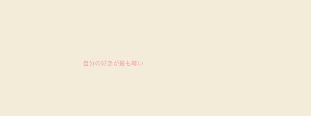 Mocchi💜🔮💠さんの壁紙画像