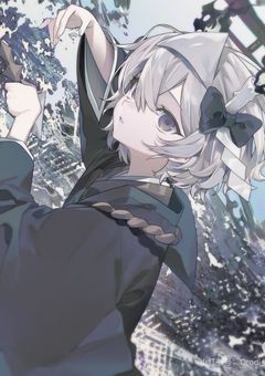 選択肢は２つだけ