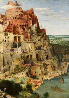 バベロンの民のバベルの塔