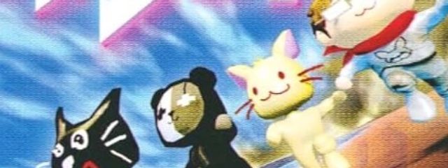 あ や た か ．🫶😾🍵💓さんの壁紙画像