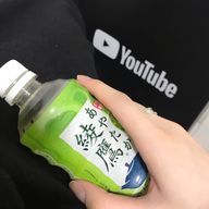 あ や た か ．🫶😾🍵💓さんのアイコン画像