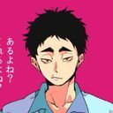 松川一静