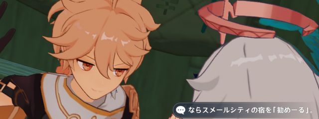 御來 _ さんの壁紙画像