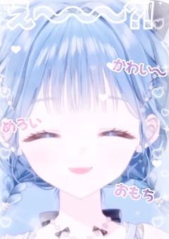 ♥･･･結婚しましょ