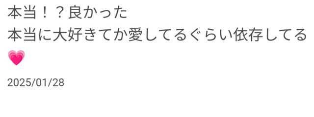 　ゆゆ とゃ　。さんの壁紙画像