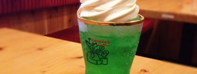 鈴 さんの壁紙画像