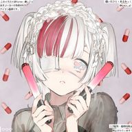 鈴 さんのアイコン画像