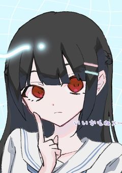 あぁ、ダメになっていく