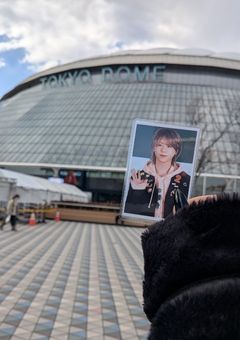 ꒰ঌ推し活記録‪🎀