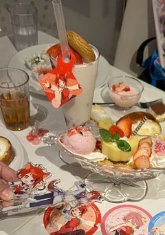 教えてください