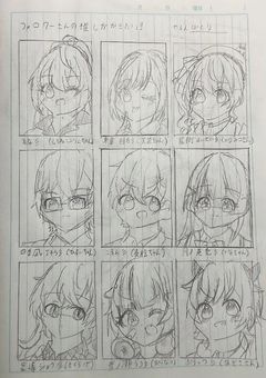 フォロワーさんの推しが描きたい。