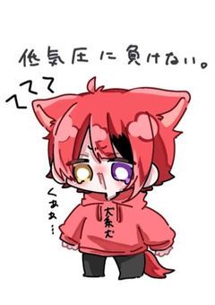 フォロワーさんの推しが描きたい
