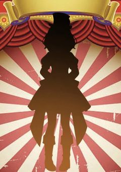 【🅿️】終わらない夜に開演ベルを。