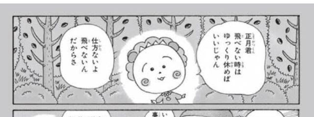 ♢シフォンケーキ#だれか私に水白をください…さんの壁紙画像