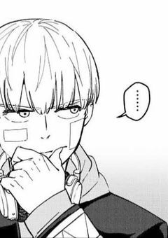 追われる呪術師、風鈴へ