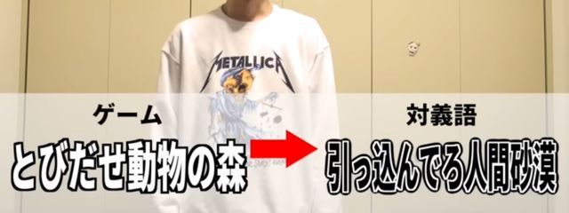 かるぼさんの壁紙画像