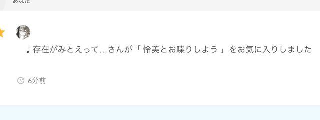 ๐
๐๐๐_โงใใใฎๅฃ็ด็ปๅ