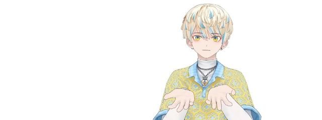 @ あおい 。 さんの壁紙画像