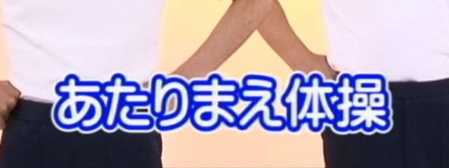 ゆryyyyyyyyyyyyyyyyyyyyyyyyyyyyさんの壁紙画像