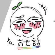 ゆっかレモンぬさんのアイコン画像