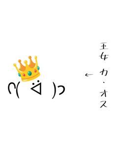 【コラボ】カオスな事件を解決する"カオス"探偵！？