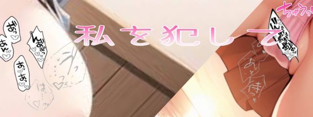 さきさんの壁紙画像