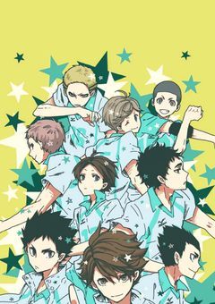 青城バレー部は今日も賑やかで。