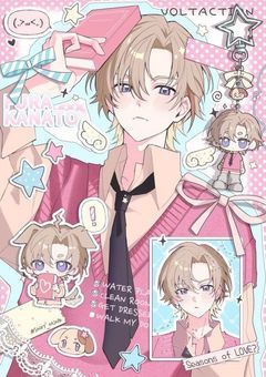 【2j3j】少女漫画が好きなだけ