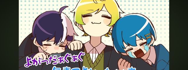 瑠花さんの壁紙画像
