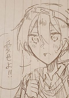 実氵兄者さん のみ の イラスト部屋
