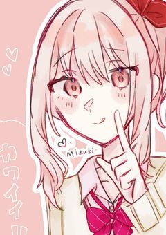 イラスト部屋