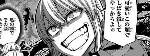 みりんもちさんの壁紙画像