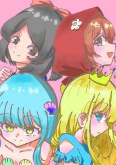 カオスではちゃめちゃな童話のヒロイン達の日常🌸🎀👑🪸