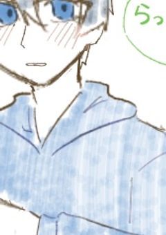 🎶🎵🌵🧣🌵🎵🎶