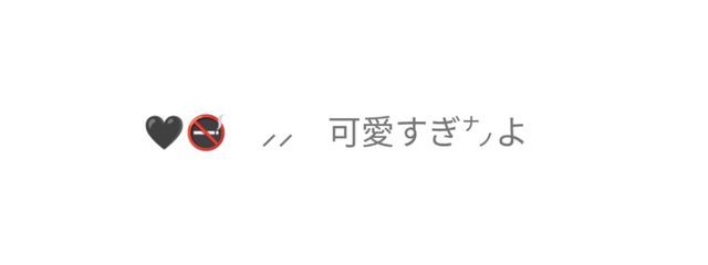 　　꒦꒷ ౾ ꒭ ꌧﾞ ♡⩋˚.　さんの壁紙画像