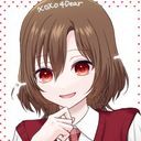 ユウア