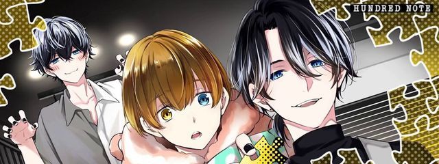 とろろさんの壁紙画像