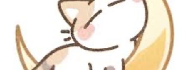 究極な猫派の人さんの壁紙画像