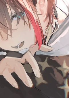 　涙を見せると 甘くなる 義兄たち 。