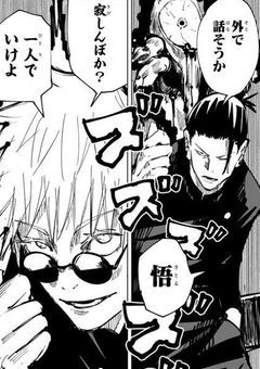 最強達と雄英入学して無双します