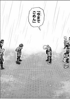 余 命 一 ヶ 月 、