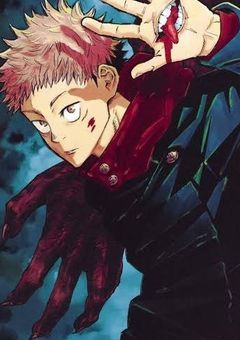 死にたがりの呪術師は愛される