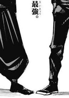 『最悪の呪詛師』の溺愛彼女