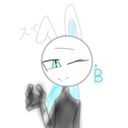 スイ
