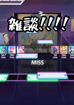 雑談 & イラスト部屋