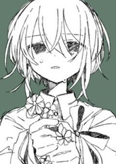 　貴方がくれた呪い　